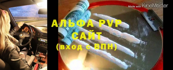 COCAINE Баксан