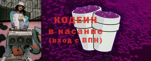 COCAINE Баксан